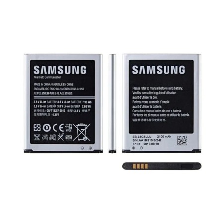 Samsung Galaxy S3 Original Battery Price in Pakistan, Karachi, Lahore, Islamabad