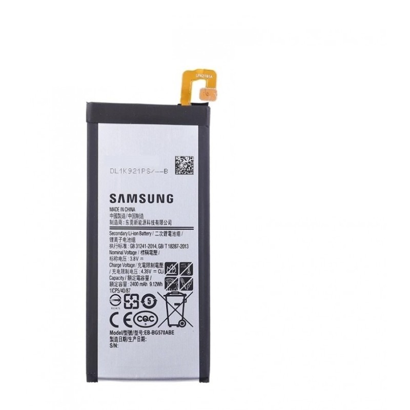 Samsung Galaxy J5 Prime ON5 Original Battery Price in Pakistan, Karachi, Lahore, Islamabad