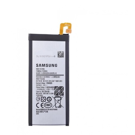 Samsung Galaxy J5 Prime ON5 Original Battery Price in Pakistan, Karachi, Lahore, Islamabad