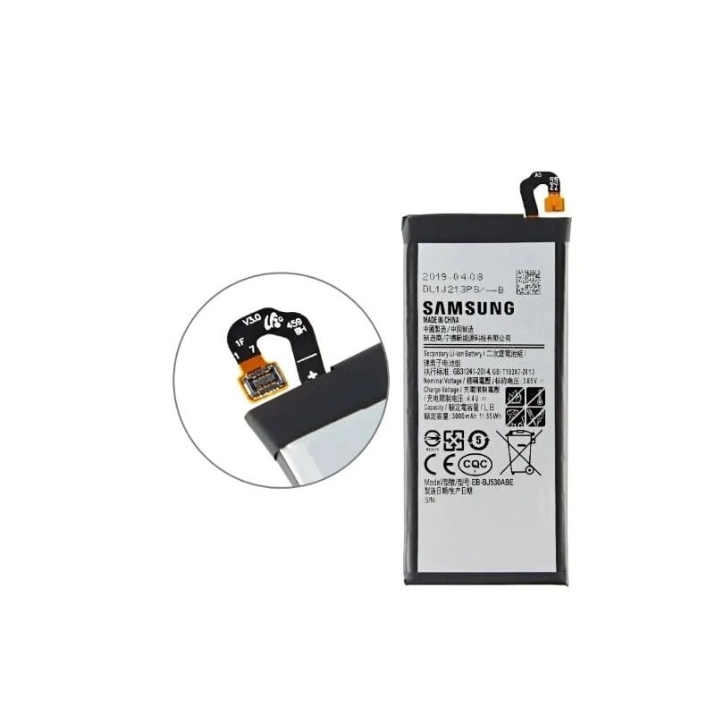 Samsung Galaxy J5 2017 Original Battery Price in Pakistan, Karachi, Lahore, Islamabad