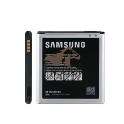 Samsung Galaxy J5 2015 Original Battery Price in Pakistan, Karachi, Lahore, Islamabad