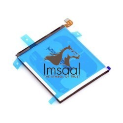 Samsung Galaxy S20 Ultra Original Battery Price in Pakistan, Karachi, Lahore, Islamabad