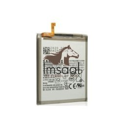 Samsung Galaxy Note 10 Original Battery Price in Pakistan, Karachi, Lahore, Islamabad