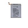 Samsung Galaxy Note 10 Plus Original Battery Price in Pakistan, Karachi, Lahore, Islamabad