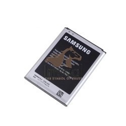 Samsung Galaxy Note 2 Original Battery Price in Pakistan, Karachi, Lahore, Islamabad