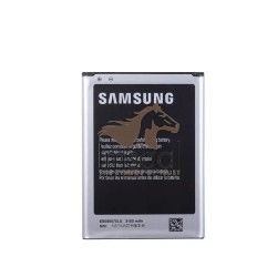 Samsung Galaxy Note 2 Original Battery Price in Pakistan, Karachi, Lahore, Islamabad