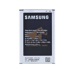 Samsung Galaxy Note 3 Neo Original Battery Price in Pakistan, Karachi, Lahore, Islamabad