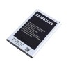 Samsung Galaxy Note 3 Neo Original Battery Price in Pakistan, Karachi, Lahore, Islamabad