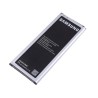 Samsung Galaxy Note 4 Original Battery Price in Pakistan, Karachi, Lahore, Islamabad