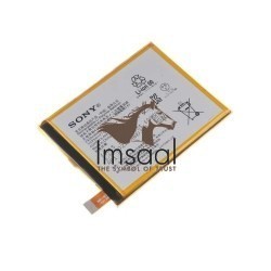 Sony Xperia Z4 Original Battery Price in Pakistan, Karachi, Lahore, Islamabad