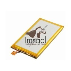 Sony Xperia Z5 Compact Original Battery Price in Pakistan, Karachi, Lahore, Islamabad