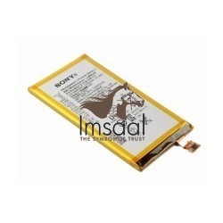 Sony Xperia Z5 Compact Original Battery Price in Pakistan, Karachi, Lahore, Islamabad