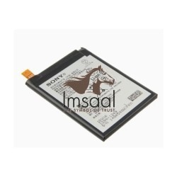 Sony Xperia Z5 Premium Original Battery Price in Pakistan, Karachi, Lahore, Islamabad