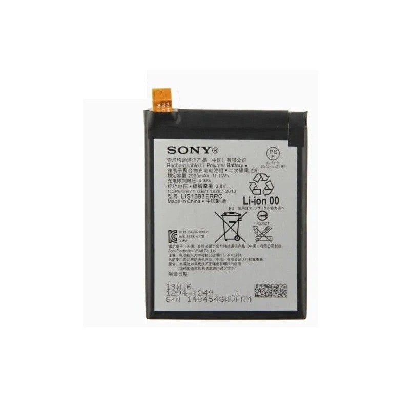 Sony Xperia Z5 Premium Original Battery Price in Pakistan, Karachi, Lahore, Islamabad