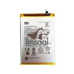 Xiaomi Redmi 9A Original Battery Price in Pakistan, Karachi, Lahore, Islamabad