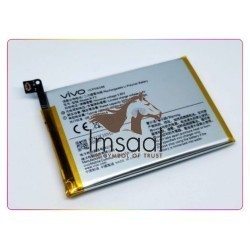 Vivo S1 Original Battery Price in Pakistan, Karachi, Lahore, Islamabad