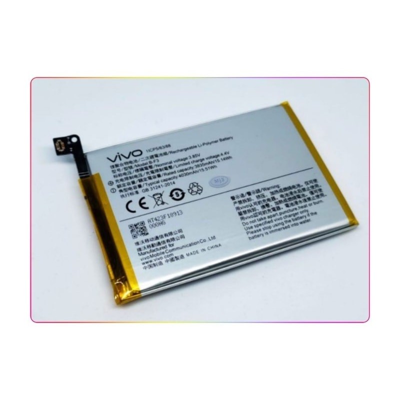 Vivo S1 Original Battery Price in Pakistan, Karachi, Lahore, Islamabad