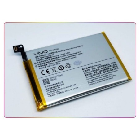 Vivo S1 Original Battery Price in Pakistan, Karachi, Lahore, Islamabad