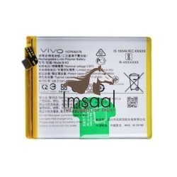 Vivo S1 Pro Original Battery Price in Pakistan, Karachi, Lahore, Islamabad