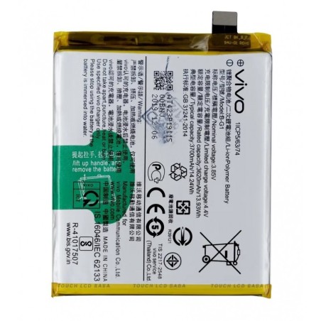 Vivo V15 Original Battery Price in Pakistan, Karachi, Lahore, Islamabad