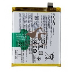 Vivo V17 Pro Original Battery Price in Pakistan, Karachi, Lahore, Islamabad