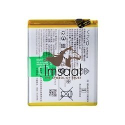 Vivo V17 Original Battery Price in Pakistan, Karachi, Lahore, Islamabad