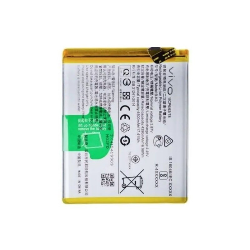 Vivo V17 Original Battery Price in Pakistan, Karachi, Lahore, Islamabad