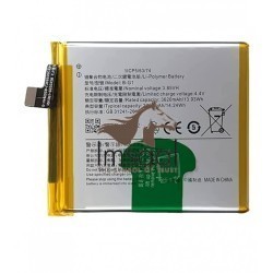 Vivo V20 Original Battery Price in Pakistan, Karachi, Lahore, Islamabad