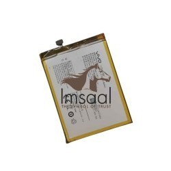 Vivo V5 Original Battery Price in Pakistan, Karachi, Lahore, Islamabad