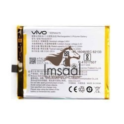 Vivo V9 Youth Original Battery Price in Pakistan, Karachi, Lahore, Islamabad