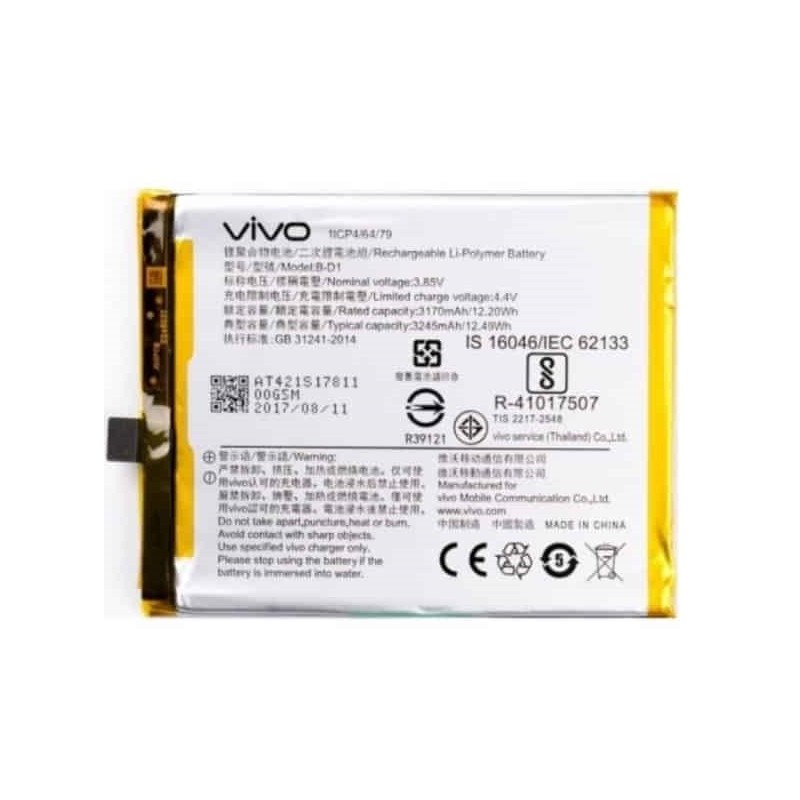 Vivo V9 Youth Original Battery Price in Pakistan, Karachi, Lahore, Islamabad