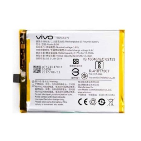 Vivo V9 Youth Original Battery Price in Pakistan, Karachi, Lahore, Islamabad