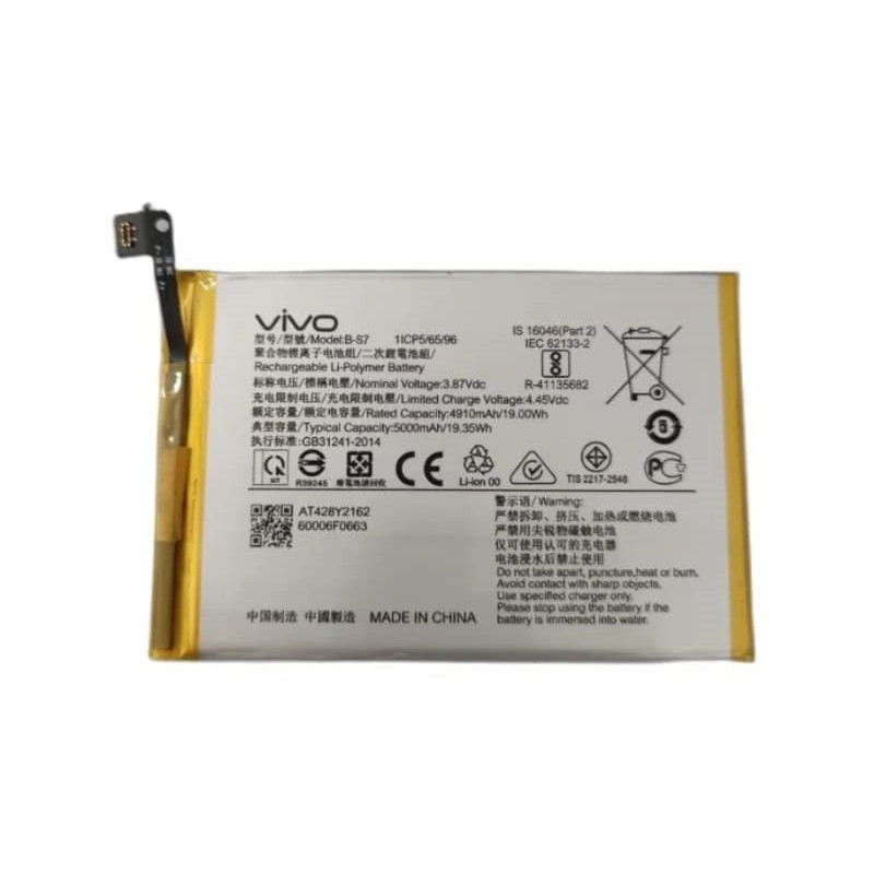 Vivo Y01 Original Battery Price in Pakistan, Karachi, Lahore, Islamabad