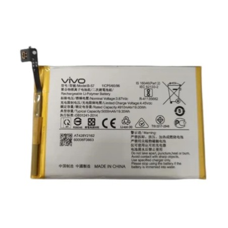 Vivo Y01 Original Battery Price in Pakistan, Karachi, Lahore, Islamabad