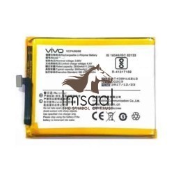 Vivo Y11 Original Battery Price in Pakistan, Karachi, Lahore, Islamabad