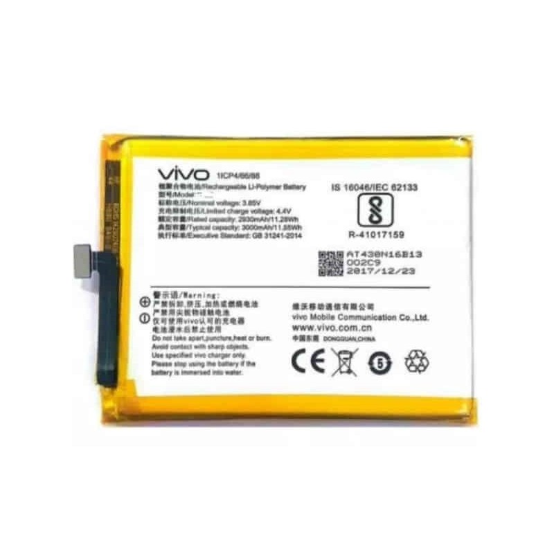 Vivo Y11 Original Battery Price in Pakistan, Karachi, Lahore, Islamabad