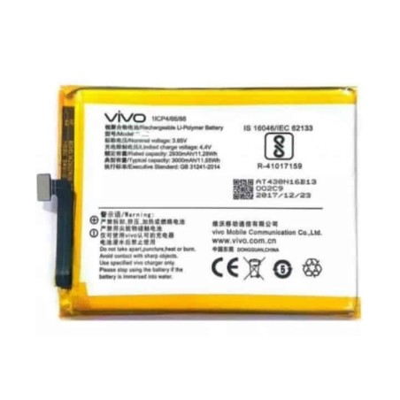 Vivo Y11 Original Battery Price in Pakistan, Karachi, Lahore, Islamabad