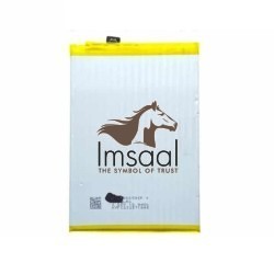 Vivo Y12s Original Battery Price in Pakistan, Karachi, Lahore, Islamabad