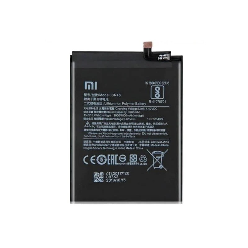 Xiaomi Redmi 7 Original Battery Price in Pakistan, Karachi, Lahore, Islamabad