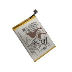 Vivo Y15s Original Battery Price in Pakistan, Karachi, Lahore, Islamabad