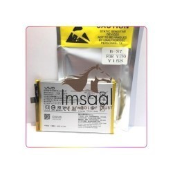 Vivo Y15s Original Battery Price in Pakistan, Karachi, Lahore, Islamabad