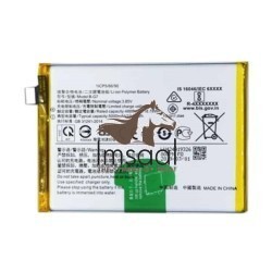 Vivo Y17 Original Battery Price in Pakistan, Karachi, Lahore, Islamabad