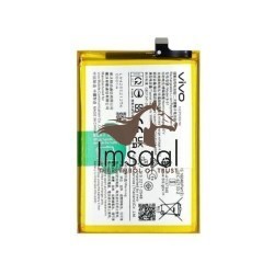 Vivo Y21s Original Battery Price in Pakistan, Karachi, Lahore, Islamabad