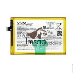 Vivo Y21s Original Battery Price in Pakistan, Karachi, Lahore, Islamabad