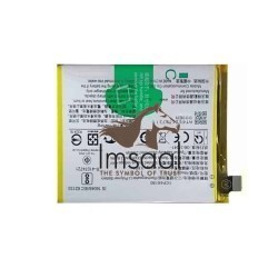 Vivo Y31 Original Battery Price in Pakistan, Karachi, Lahore, Islamabad