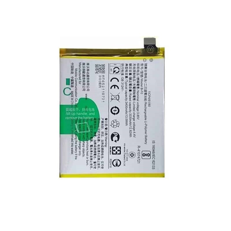 Vivo Y31 Original Battery Price in Pakistan, Karachi, Lahore, Islamabad