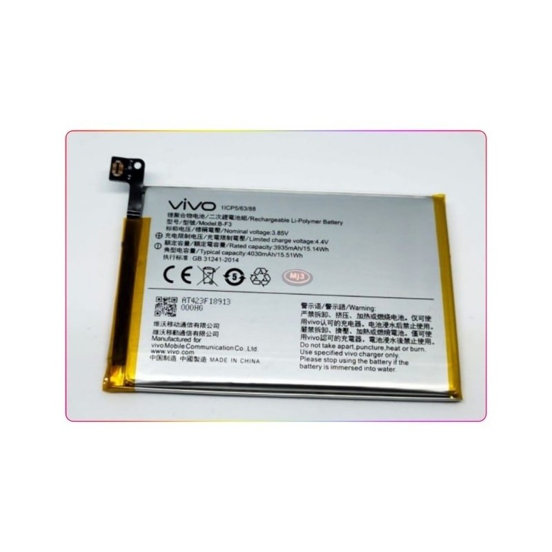 Vivo Y93 Original Battery Price in Pakistan, Karachi, Lahore, Islamabad