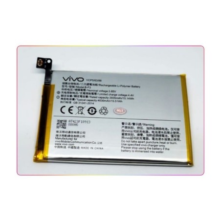 Vivo Y93 Original Battery Price in Pakistan, Karachi, Lahore, Islamabad