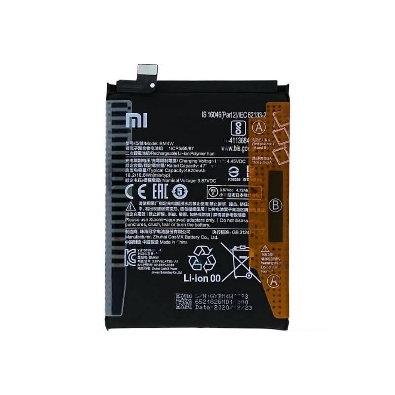 Xiaomi Mi 10T Lite 5G Original Battery Price in Pakistan, Karachi, Lahore, Islamabad