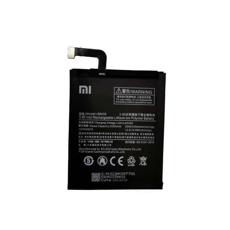 Xiaomi Mi 6 Original Battery Price in Pakistan, Karachi, Lahore, Islamabad